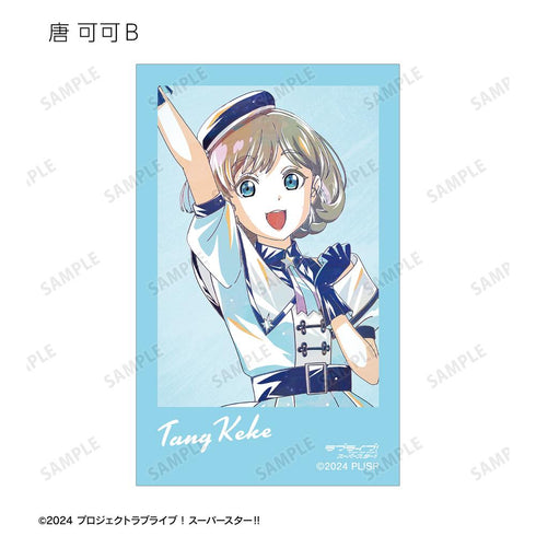 『ラブライブ!スーパースター!!』描き下ろし スーパースター!!ver. トレーディング Ani-Art インスタントカメラ風イラストカード2枚セット(単位/BOX)
